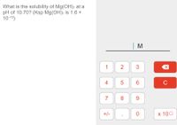 Answered What is the solubility of Mg OH 2 at a bartleby