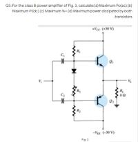 Answered: Power Amplifier | Bartleby