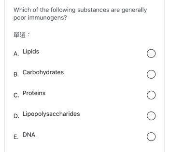 Answered: Which Of The Following Substances Are… | Bartleby