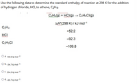 Answered Use the following data to determine the bartleby