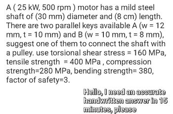 Mild Steel Spline Shaft, Thickness: 1 Mm To 5 Mm at Rs 400 in