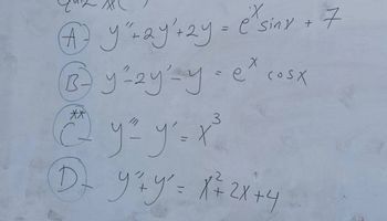 ④y "+ay + 2y = e' sinx .7
⑰y = 2y²=y - e² cosx
**
3
y² y=x²
D+ y²y = x+2x²+4