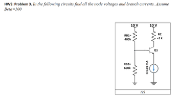 Answered: HW5: Problem 3. In The Following… | Bartleby