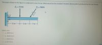 The beam shown in the figure is subjected to two forces. What would be the resultant moment about point A produced by the two forces.
F = 375 N
F = 500N
8 m
6 m-
5 m-
Select one:
O a. 4589 N.m
O b.-8600 N.m
Oc. 2600 N.m
O d. 875 N.m
