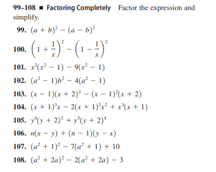 How To Factor Completely