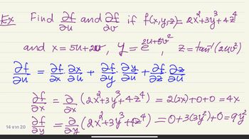 Answered: 3 Find Of and af if f(x, y, z)= QX² +… | bartleby