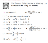 Answered: Verifying a Trigonometric Identity In… | bartleby