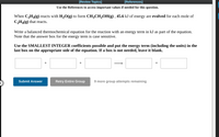 Answered When C2H4 g reacts with H20 g to form bartleby