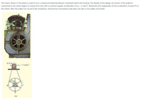 The motor shown in the photo is used to turn a wheel and attached blower contained within the housing. The details of the design are shown. If the pulley A
connected to the motor begins to rotate from rest with a constant angular acceleration of ag = 2 rad/s?, determine the magnitudes of the acceleration of point P on
the wheel, after the pulley has turned 3.06 revolutions. Assume the transmission belt does not slip on the pulley and wheel.
0.15 m.
AO aa = 2 rad/s²
0.4 m
B
(a)
