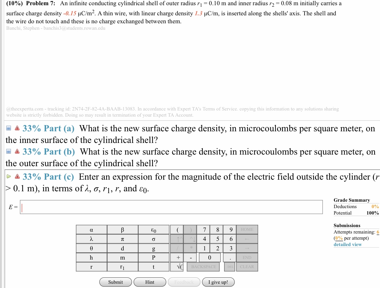 Answered: (10% ) Problem 7: An Infinite… | Bartleby