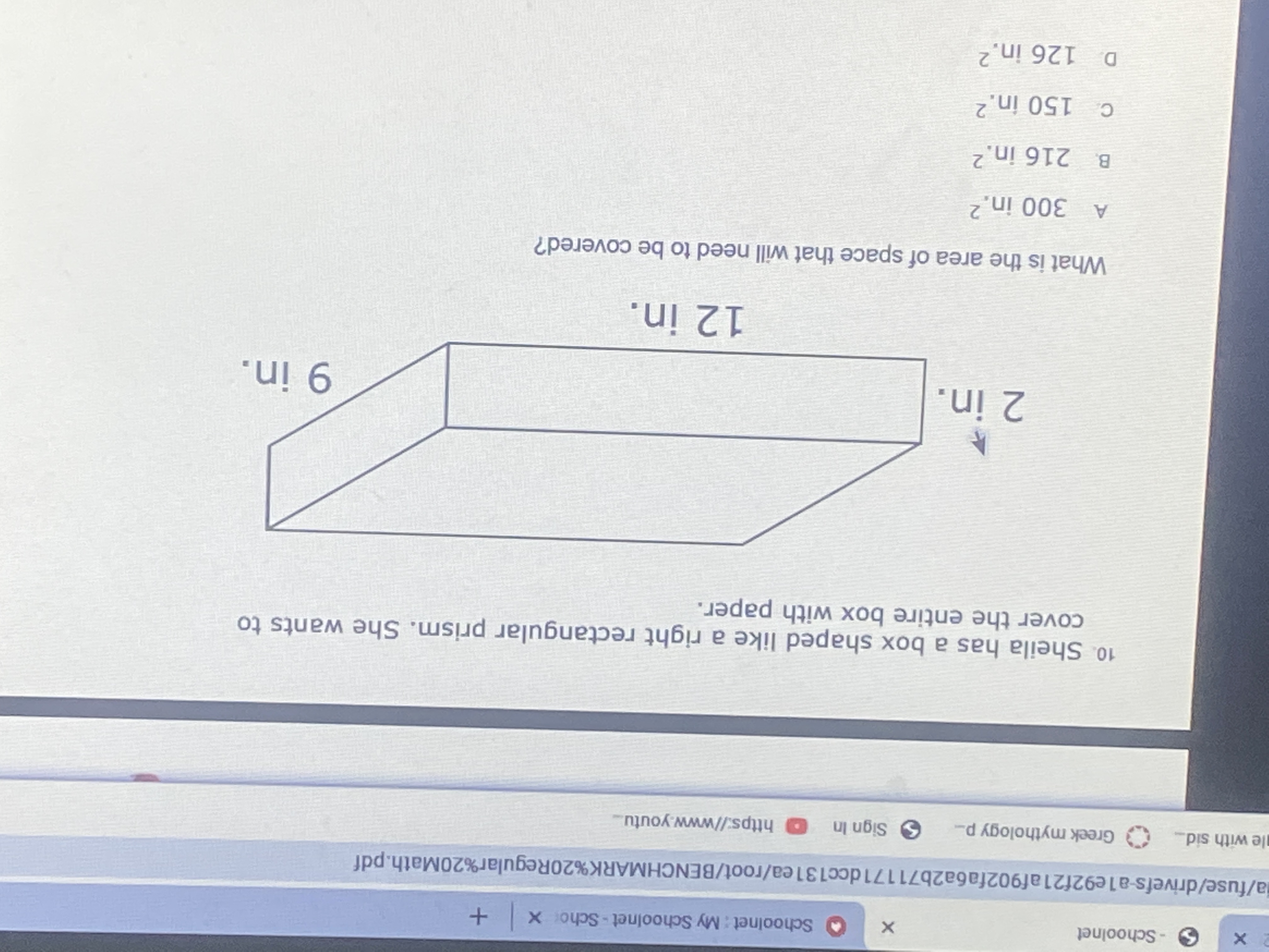 Answered: What's The Answer ? | Bartleby