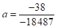 Algebra 1, Homework Practice Workbook (MERRILL ALGEBRA 1), Chapter SH, Problem 4.18EP , additional homework tip  12