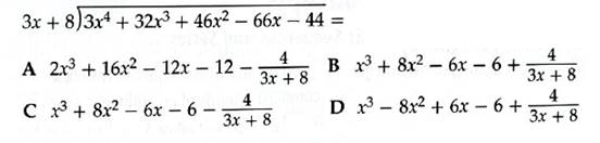 Glencoe Algebra 2 Student Edition C2014, Chapter 10.7, Problem 44STP 