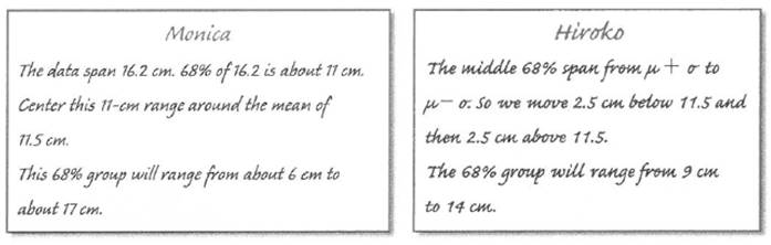 Glencoe Algebra 2 Student Edition C2014, Chapter 11.5, Problem 21HP 