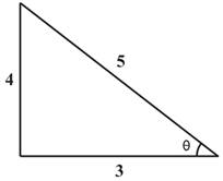 Glencoe Algebra 2 Student Edition C2014, Chapter 13.1, Problem 13PPS 