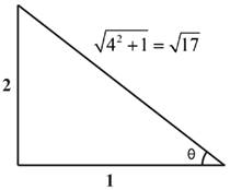 Glencoe Algebra 2 Student Edition C2014, Chapter 13.1, Problem 15PPS 