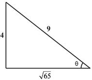 Glencoe Algebra 2 Student Edition C2014, Chapter 13.1, Problem 35PPS , additional homework tip  1
