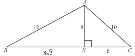 Glencoe Algebra 2 Student Edition C2014, Chapter 13.3, Problem 31PPS , additional homework tip  2