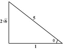 Glencoe Algebra 2 Student Edition C2014, Chapter 13.4, Problem 15PPS , additional homework tip  1