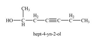 ORGANIC CHEMISTRY SOLUTIONS MANUAL, Chapter 11, Problem 11.20P , additional homework tip  11