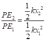 Glencoe Physics: Principles and Problems, Student Edition, Chapter 14.1, Problem 9SSC , additional homework tip  5