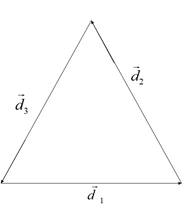 Glencoe Physics: Principles and Problems, Student Edition, Chapter 5.1, Problem 17SSC , additional homework tip  2