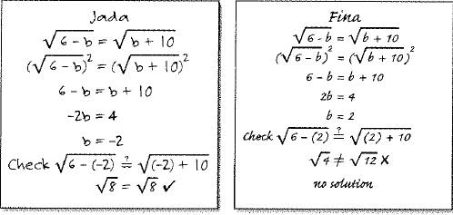 Algebra 1, Chapter 10.4, Problem 31HP 