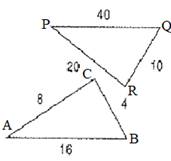 Algebra 1, Chapter 10.7, Problem 10PPS , additional homework tip  2
