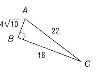 Algebra 1, Chapter 11.1, Problem 63SR 