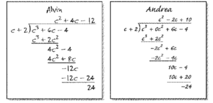 Algebra 1, Chapter 11.5, Problem 47HP 