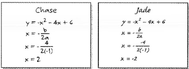 Algebra 1, Chapter 9.1, Problem 69HP 
