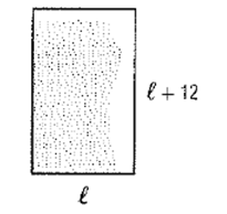 Algebra 1, Chapter 9.9, Problem 39STP 