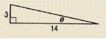 Algebra 2, Chapter 13.2, Problem 58STP 