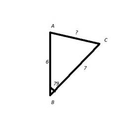 Algebra 2, Chapter 13.5, Problem 3CYP 