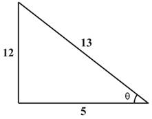 Algebra 2, Chapter 14.1, Problem 17PPS 