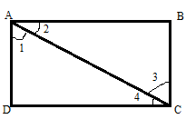 Algebra 2, Chapter PS, Problem 1.3P , additional homework tip  1