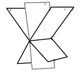 Glencoe Geometry, Chapter 1.1, Problem 57HP 