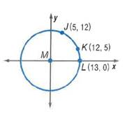 Geometry, Student Edition, Chapter 10.2, Problem 53PPS , additional homework tip  1