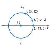 Geometry, Student Edition, Chapter 10.2, Problem 53PPS , additional homework tip  3