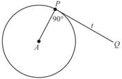 Glencoe Geometry Student Edition C2014, Chapter 10.5, Problem 34PPS , additional homework tip  1