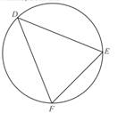 Geometry, Student Edition, Chapter 10.5, Problem 37HP , additional homework tip  2