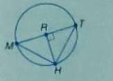 Glencoe Geometry Student Edition C2014, Chapter 10.6, Problem 49SPR 