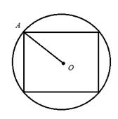 Glencoe Geometry Student Edition C2014, Chapter 11, Problem 4SGR 