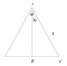 Glencoe Geometry Student Edition C2014, Chapter 11.4, Problem 3ACYP 