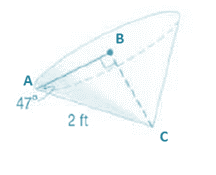 Geometry, Student Edition, Chapter 12.5, Problem 20PPS , additional homework tip  2