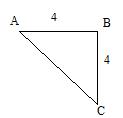 Geometry, Student Edition, Chapter 2, Problem 3MCQ , additional homework tip  1