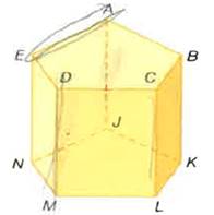 Glencoe Geometry, Chapter 3.1, Problem 16PPS 