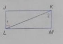 Geometry, Student Edition, Chapter 3.5, Problem 28PPS 