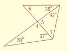 Geometry, Student Edition, Chapter 4, Problem 11MCQ 