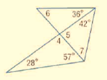 Geometry, Student Edition, Chapter 4, Problem 8MCQ 